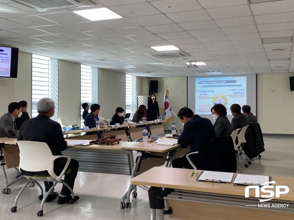 NSP통신-경상북도교육청은 지난 23일 국립백두대간수목원에서 경상북도교육청 학교환경교육진흥협의회를 개최했다. (경상북도교육청)