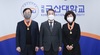[NSP PHOTO]군산대, 퇴직교원 정부포상 전수식 및 명예교수 추대식