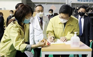 [NSP PHOTO]순천향대천안병원, 코로나19 예방접종 최종 모의훈련 실시