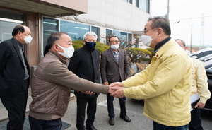 [NSP PHOTO]구미시, 코로나19에 대응하는 법인택시 소통 간담회 개최