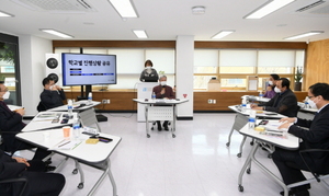 [NSP PHOTO]오산시, 오산형 에듀테크 기반 미래학교 구축 모색