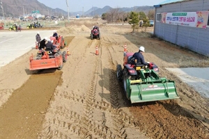 [NSP PHOTO]울진군, 2021 농·산업기계 전문기술 교육 희망자 모집