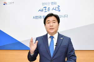 [NSP PHOTO]임병택 시흥시장, 3기 신도시 확정…명품도시 조성 노력할 것