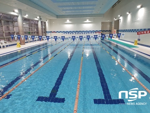 NSP통신-장수 한누리전당 수영장