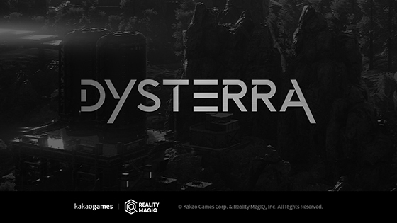 NSP통신- (카카오게임즈)