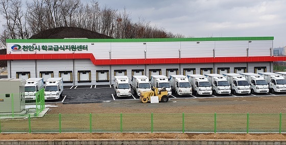 NSP통신-▲천안시가 학교급식지원센터 신관 준공식을 개최했다. (천안시)