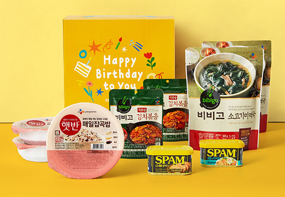 NSP통신- (CJ제일제당)