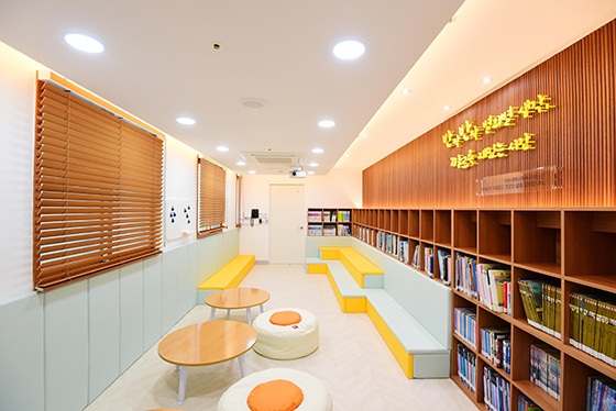 NSP통신-부산 다비다모자원 교육실 개선 후의 모습. (아모레퍼시픽복지재단)
