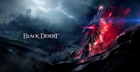 NSP통신- (펄어비스)