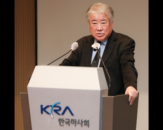 NSP통신-김우남 제37대 한국마사회 회장 (한국마사회)
