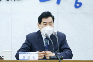 [NSP PHOTO]의왕시, 포일어울림센터 인테리어 설계용역 최종보고회 개최