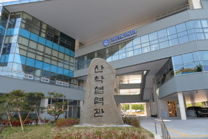 [NSP PHOTO]순천대, 한국연구재단 기초연구사업에 신규 8개 연구과제 선정