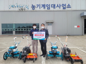 [NSP PHOTO]한국구보다 포항대리점, 포항시 농업기술센터에 농업기계 기증