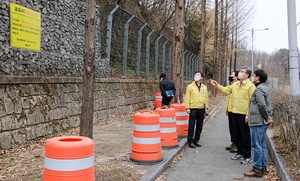 [NSP PHOTO]계룡시, 급경사지 붕괴 위험지역 안전점검 실시