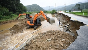 [NSP PHOTO]예산군, 재해우려지역 일제조사 실시