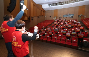 [NSP PHOTO]수원전투비행장 이전 반대 위원회, 군공항특별법 철회 결의