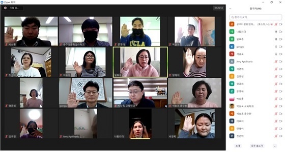 NSP통신-▲공주시가 다문화엄마학교 입학식을 열고 본격적인 운영에 들어갔다. (공주시)