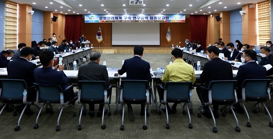 NSP통신-▲청양군 공동브랜드 칠갑마루가 원예농산물 특화브랜드로 재탄생한다. (청양군)