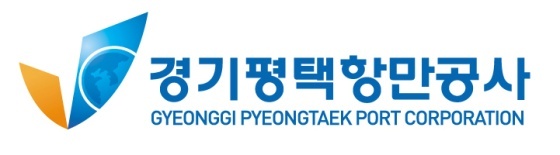 NSP통신-경기평택항만공사 CI. (경기평택항만공사)