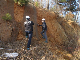 [NSP PHOTO]안산도시공사, 관리시설물 29개소 해빙기 대비 안전점검