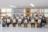 (NSP NEWS Image)오산형 메이커교육 주도 할 2021 씨앗강사 위촉
