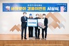 [NSP PHOTO]전북은행, 새해맞이 경품이벤트 4주차 당첨자 발표
