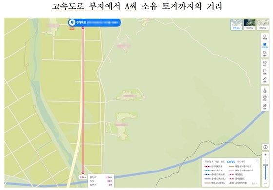 NSP통신-고속도로 부지에서 A씨 소유 토지까지의 거리 (김은혜 의원실)