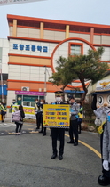 [NSP PHOTO]정흥남 포항북부경찰서장, 어린이 교통안전 챌린지 동참