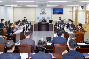 [NSP PHOTO]경북도의회 행복위, 소관 조례안 4건 심사 및 지역사회보장계획 보고 받아