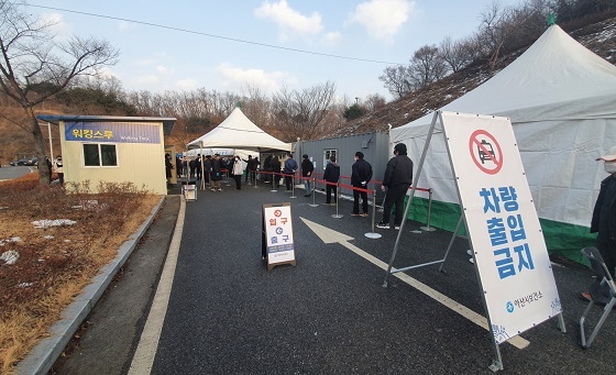 NSP통신-▲아산시가 내외국인 근로자 대상 코로나19 무료검사를 계속 진행한다. (아산시)