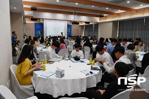 [NSP PHOTO]완주군, 유엔아동권리협약 아동권리교육 강사 모집