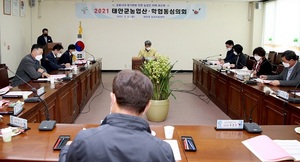 [NSP PHOTO]태안군, 농업기술 시범사업 추진