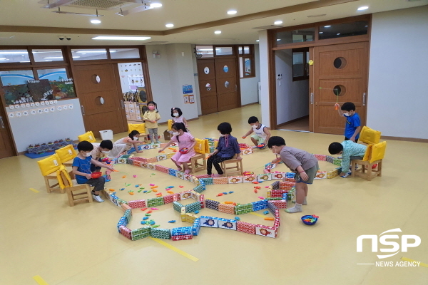 NSP통신-경상북도교육청은 놀이와 쉼이 있는 방과후과정 운영을 위해 2021학년도 방과후 놀이유치원 45개원을 선정했다고 11일 밝혔다 경상북도교육청