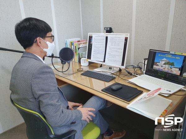 NSP통신-경상북도교육청은 11일 본청 특수교육지원센터 회의실에서 교육지원청 업무담당 장학사, 특수교육지원센터 순회교사, 특수학교 관리자, 유·초·중·고등학교 특수학급 및 특수학교 교사를 대상으로 경북 특수교육 운영계획 온라인 설명회를 개최했다 (경상북도교육청)