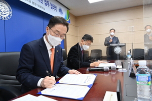 [NSP PHOTO]경북교육청, 영남대학교와 AI융합교육 전공 석사과정 개설·운영 위한 업무협약 체결