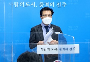 [NSP PHOTO]전주시, 시민공론화위원회 권고문 자광에 전달