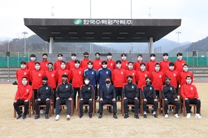 [NSP PHOTO]경주한수원 남자축구단, 13일 홈 개막전 개최