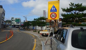 [NSP PHOTO]홍성군, 어린이 교통안전 환경개선 추진