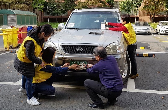 NSP통신-▲서산시가 자동차세 체납 차량 단속에 나선다. (서산시)