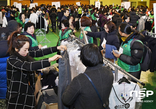 NSP통신-경주시 사랑의 교복 나누기 행사 진행 모습. (경주시)