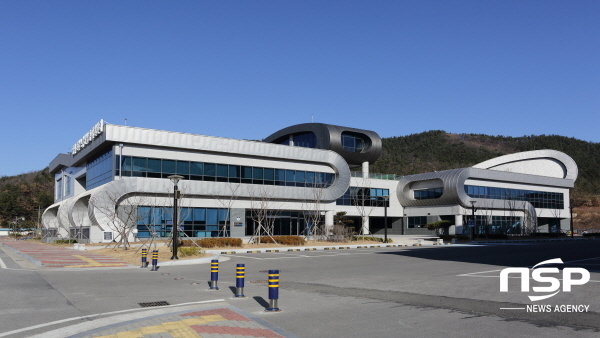 NSP통신-영덕 로하스수산식품지원센터가 환동해권 수산식품산업 중심지로 발돋움 하기 위해 중장기 발전계획을 수립했다. (영덕군)