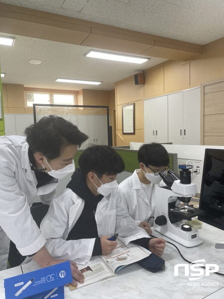 NSP통신-경상북도교육청은 올해 도내 일반고 116개교의 고교학점제 도입 역량 강화를 위해 25억 원을 지원한다. (경상북도교육청)