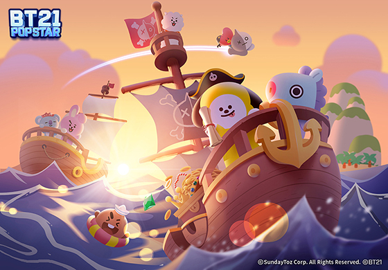 NSP통신- (선데이토즈)