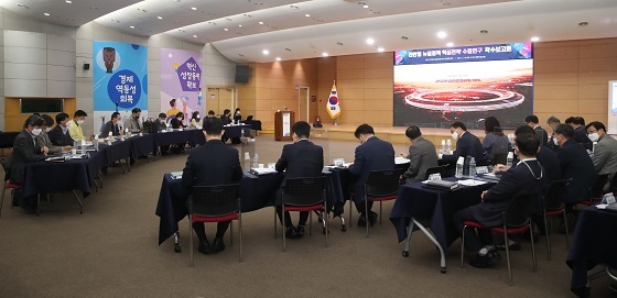 NSP통신-▲천안시가 천안형 뉴딜정책의 핵심전략 수립을 위한 착수보고회를 개최했다. (천안시)