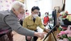 [NSP PHOTO]공주시, 독거노인 스마트 돌봄 장비 확대 설치