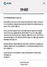 [NSP PHOTO]청정원 빈센조 中 PPL 논란 제품 공동개발 등 협업 활동 없다