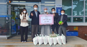 [NSP PHOTO]포항 고석사, 소외계층 돕기 성금 기탁...신도들 십시일반 보시