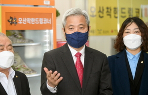 [NSP PHOTO]오산시, 모두가 힘든 시기 무료 먹거리 나눠요