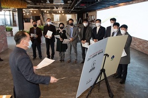 [NSP PHOTO]군산시의회 경건위, 주요사업장 현장방문