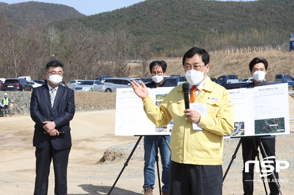 NSP통신-주낙영 경주시장 내남면 명계3일반산업단지 조성 현장 방문 모습. (경주시)